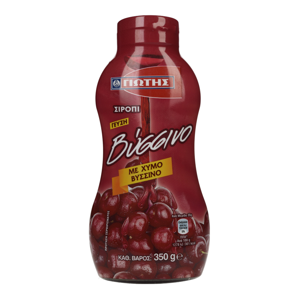 giotis-siropi-vissino-350gr